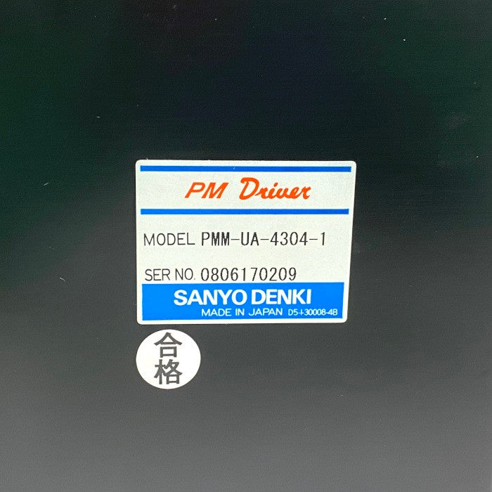 三洋電機 モータードライバー PMM-UA-4304-1