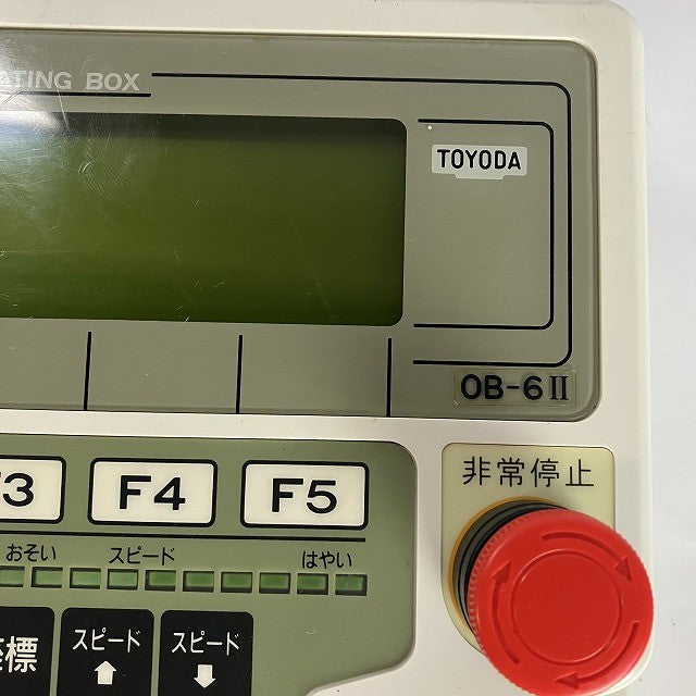 豊田工機 操作器 OB-6 2