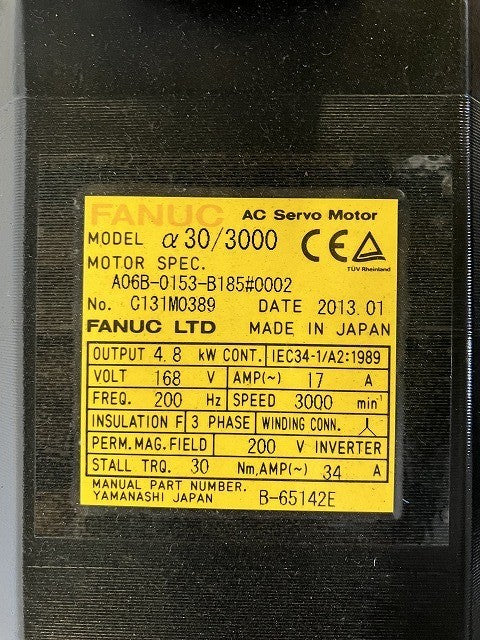 FANUC ファナック サーボモータ A06B-0153-B185#0002