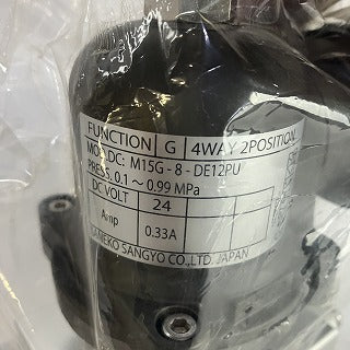 金子産業 電磁弁(ミニ4方ボール弁用) 15G-8-DE12PU DC24V