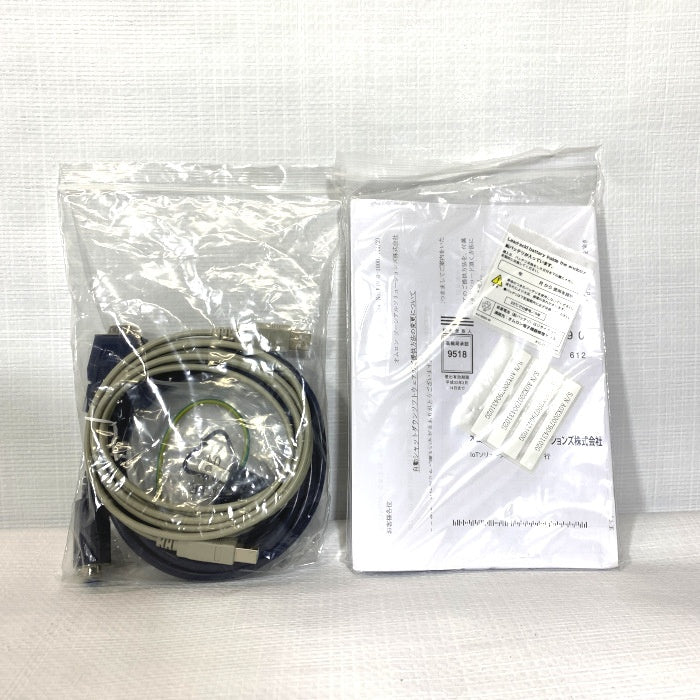 オムロン 無停電電源装置 BN75T