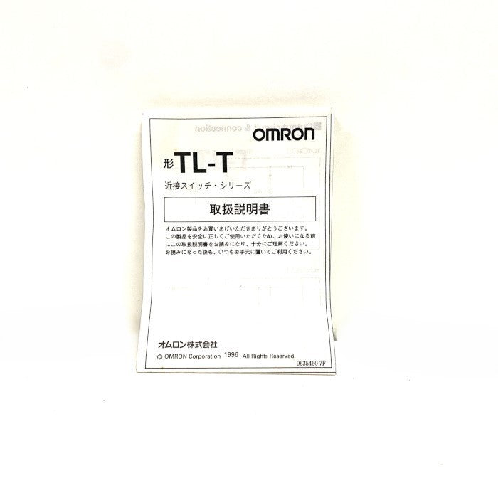 オムロン 近接スイッチ 説明書有 TL-T5MY1