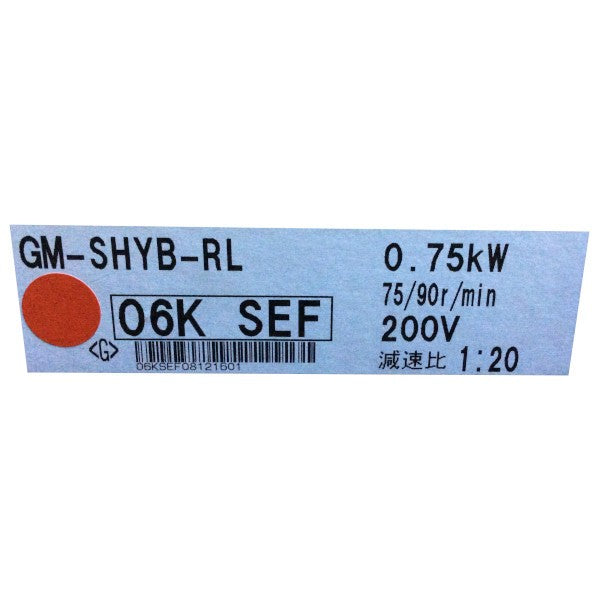 三菱電機 ギヤードモータ GM-SHYシリーズ GM-SHYB-RL(0.75kW 200V)1:20