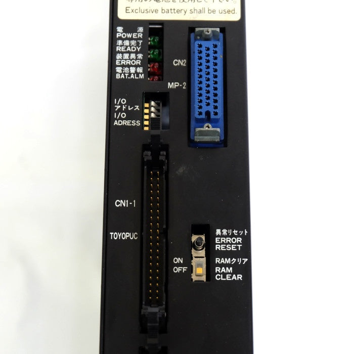 ジェイテクト コントローラー MC180III-C(MC180用)