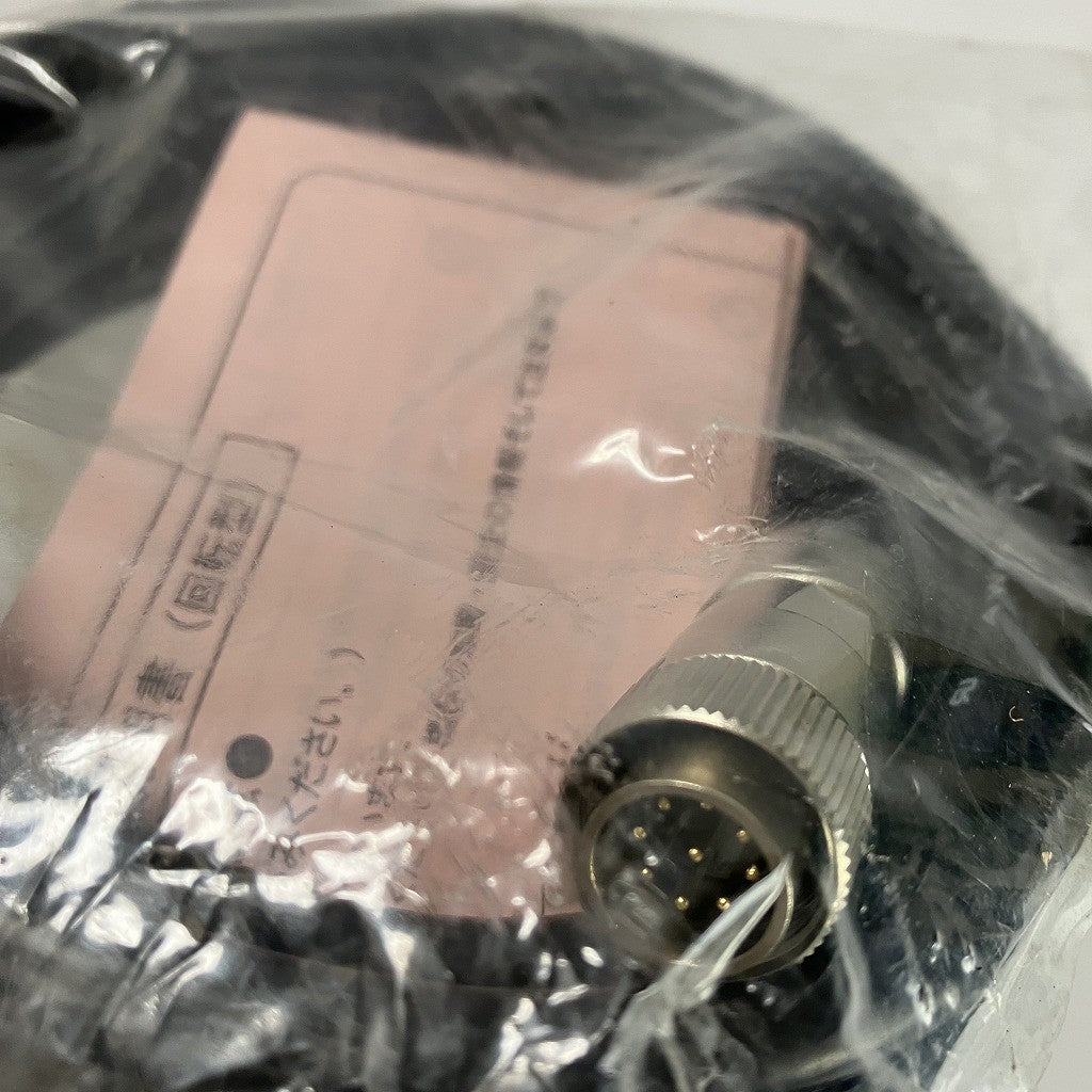 NSD バリ リミットエンコーダー MRE-G320SP062FBC