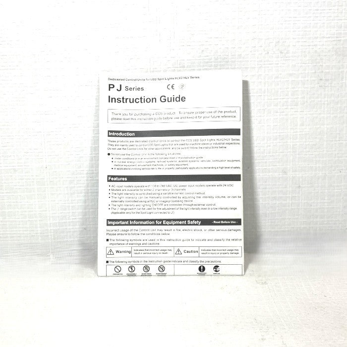 CCS スポット照明専用アナログ電源 PJ-1505-2CD24