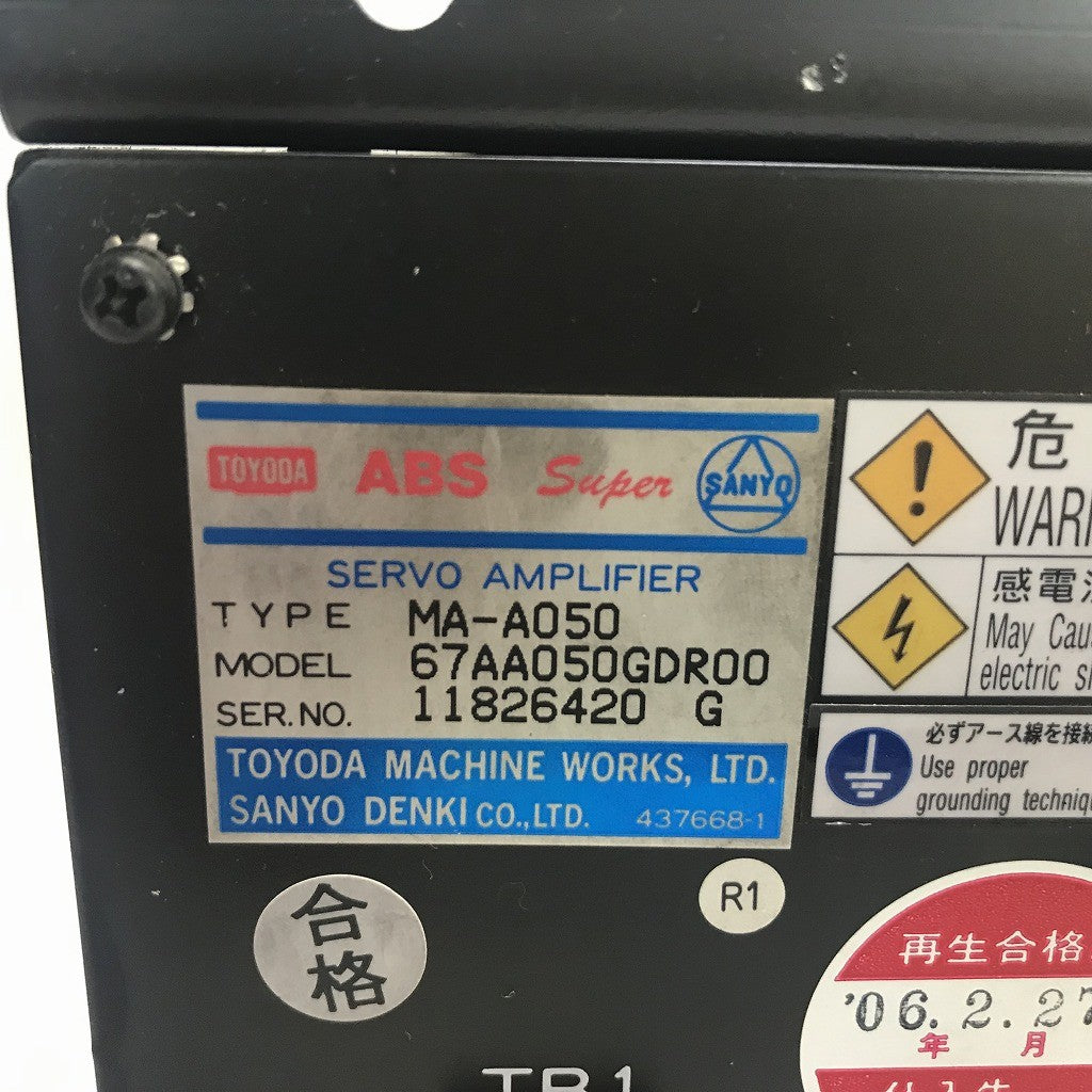 山洋電機 サーボアンプ MA-A050