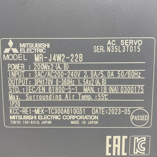 三菱電機 サーボアンプ MR-J4W2-22B