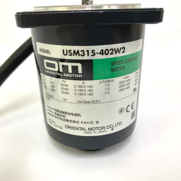 オリエンタルモータ スピードコントロールモーター USM315-402W2J