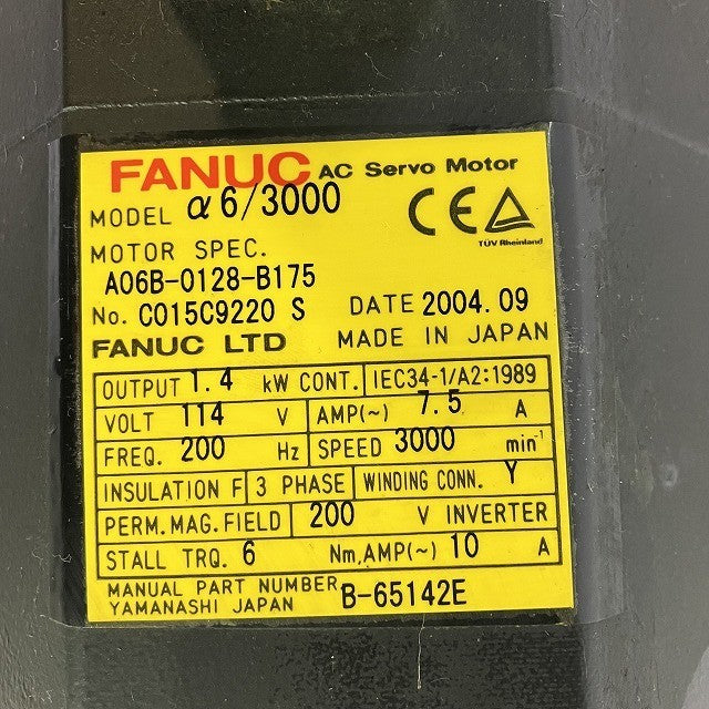 FANUC ファナック サーボモータ A06B-0128-B175