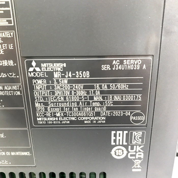 三菱電機 サーボアンプ MR-J4-350B