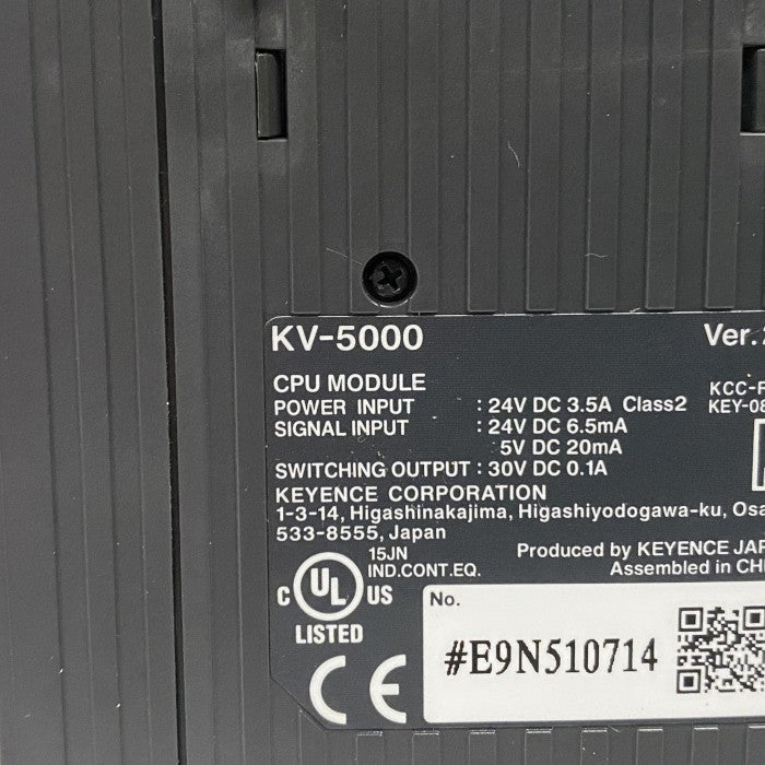 キーエンス CPUユニット KV-5000