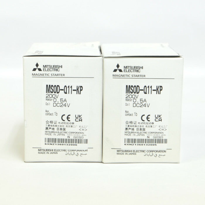 三菱電機 電磁開閉器 2個セット MSOD-Q11KP 0.5A DC24V