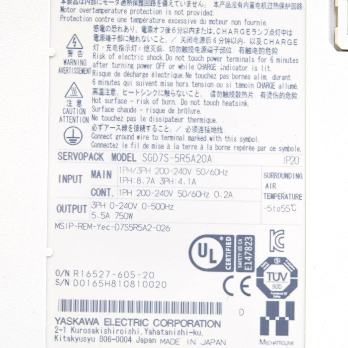 安川電機 サーボパック SGD7S-5R5A20A