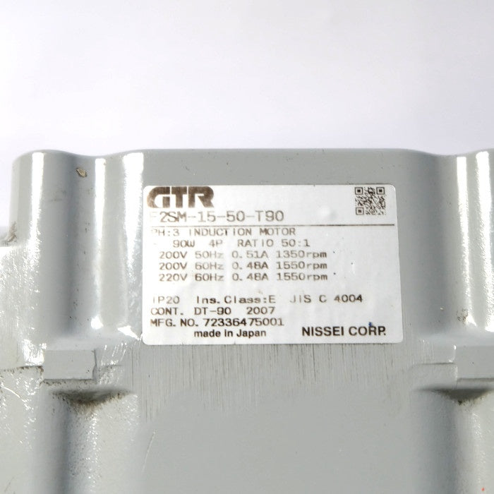 ニッセイ ギヤードモーター F2SM-15-50-T90