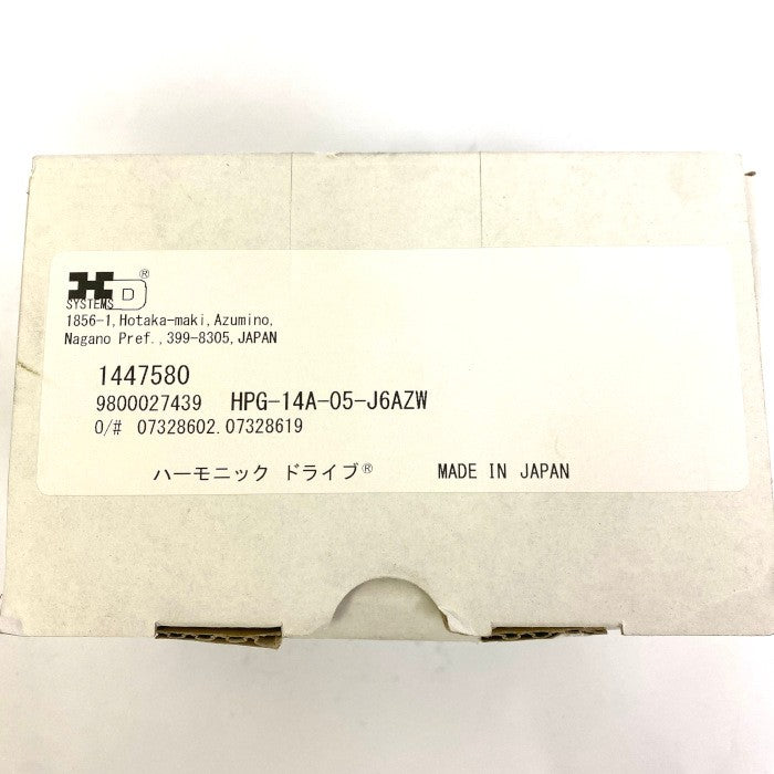 ハーモニック・ドライブ・システムズ 精密減速機 HPG-14A-05-J6AZW