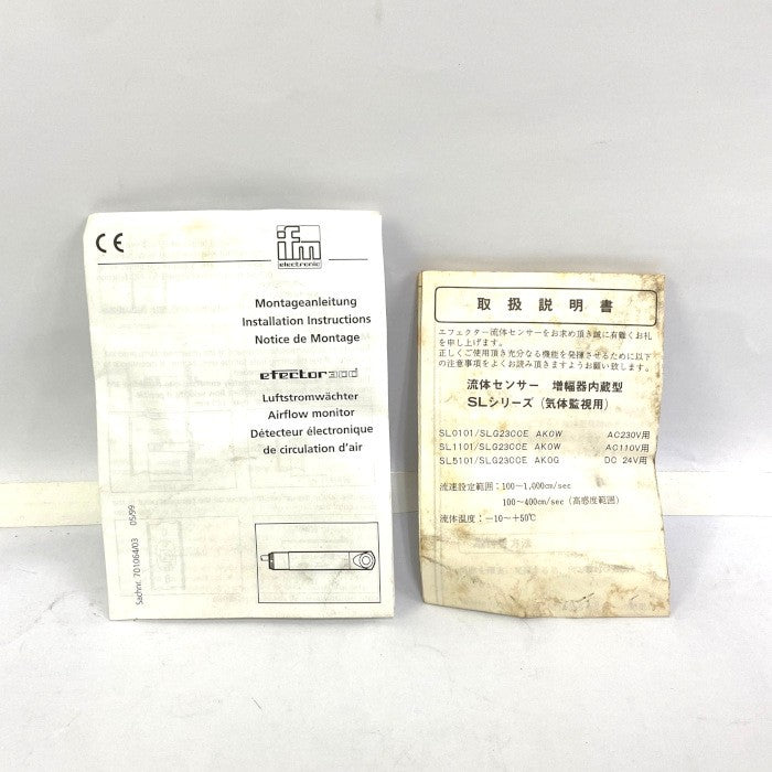 エフェクター センサ- SLG23CEEAKOA