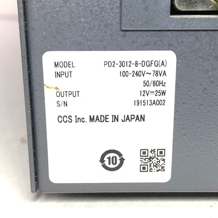 CCS デジタル電源 PD2-3012-8-DGFG(A)