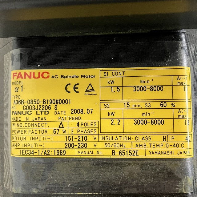 FANUC ファナック サーボモーター A06B-0850-B190#0001