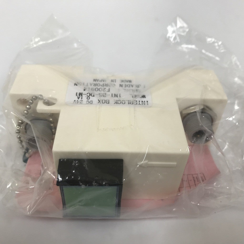 FUKADEN インターロックボックス INT-BS-DC-M1