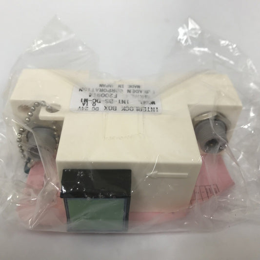 FUKADEN インターロックボックス INT-BS-DC-M1