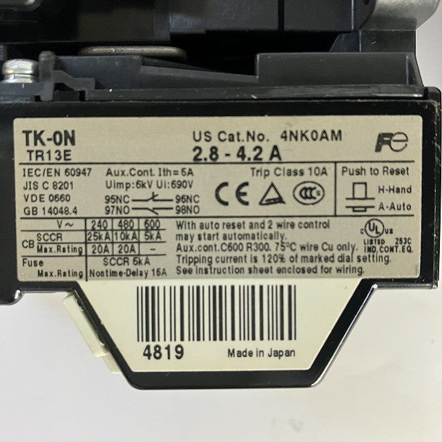 富士電機 電磁接触器 SC-03(コイル電圧100V)とサーマルリレー TK-0N 3個セット