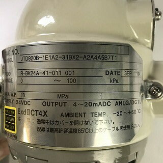 Azbil 電子式差圧発信器 JTD920B-1E1A2-31BX2-A2A4A5B7T1