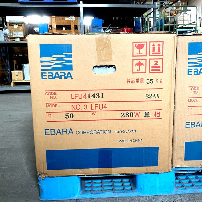 EBARA 送風機 LFU4型 消音ボックスタイプ 斜流 直動式 3LFU45.28S 50Hz