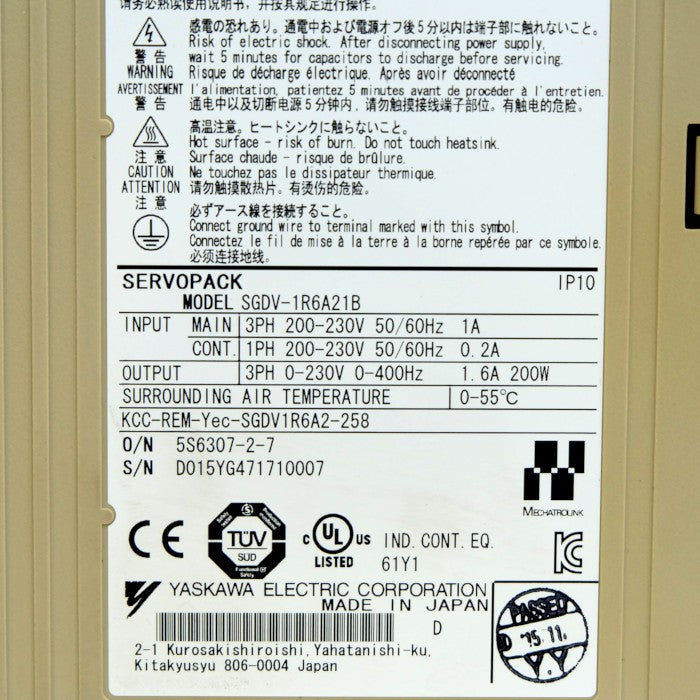 安川電機 サーボパック SGDV-1R6A21B
