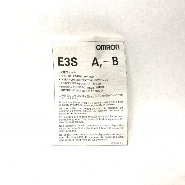 オムロン 光電スイッチ E3S-BR11