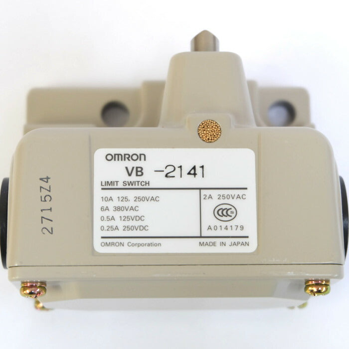 OMRON マルチLS 2個セット VB2141