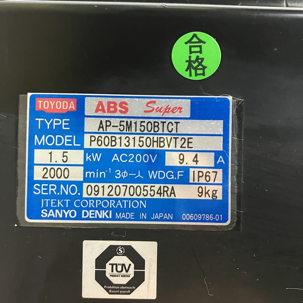 JTEKT 山洋電機 ACサーボモータ AP-5M150BTCT
