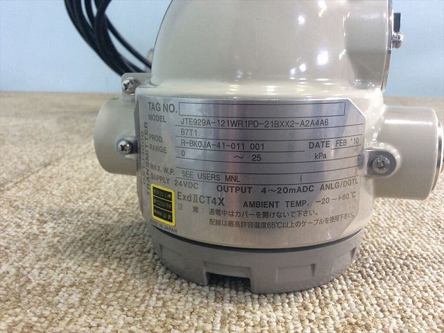 azbil 差圧発信器 JTE929A-121WR1PD-21BXX2-A2A4A6B7T 1/2B300 5m
