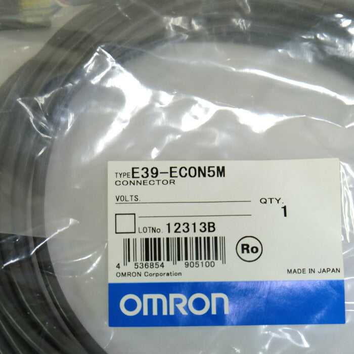 オムロン e-CONコネクタ中継タイプ(片側コネクタ付)2個セット E39-ECON5M