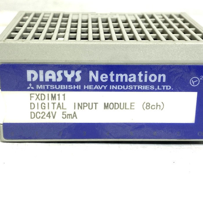 DIASYS シーケンサ FXDIM11
