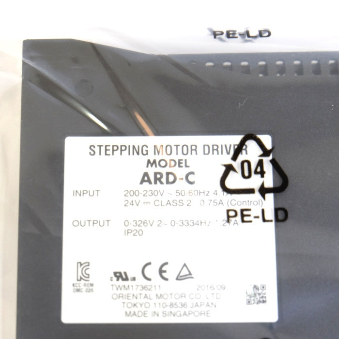オリエンタルモーター AC電源/パルス入力 AR69BC-3