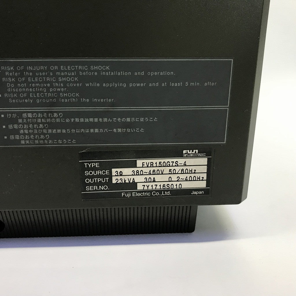 富士電機 インバータ FVR150G7S-4