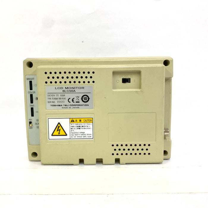 東芝テリ 液晶モニター 6LC50A