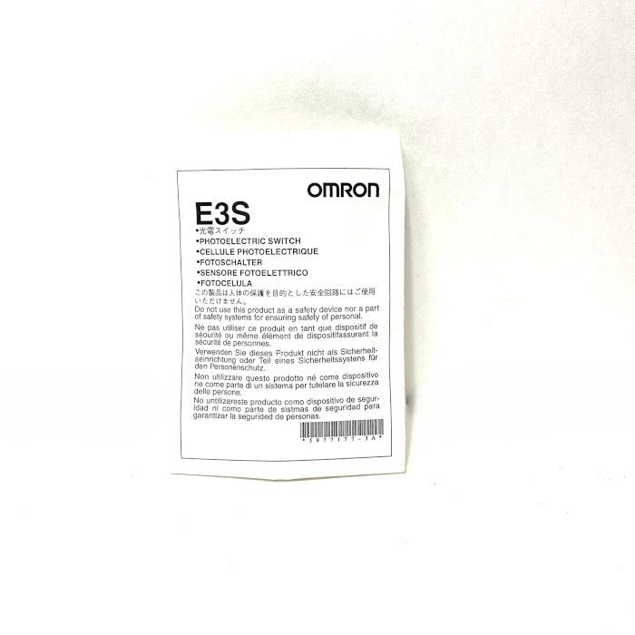オムロン 光電スイッチ E3S-2LE4