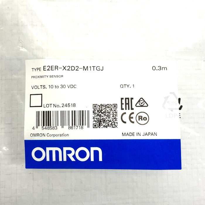 オムロン　耐油近接センサー　E2ER-X2D2-M1TGJ