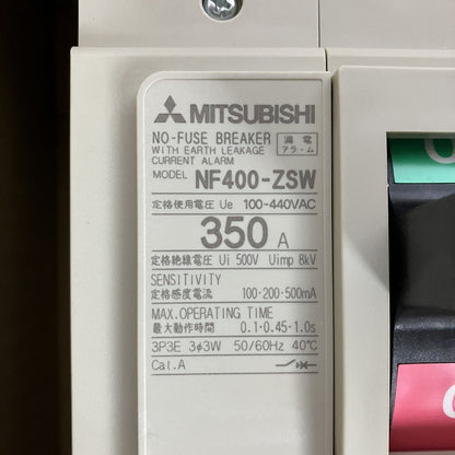 三菱電機　漏電遮断器　NF400　ZSW　3P　350A