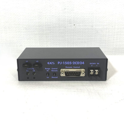 CCS　スポット照明専用アナログ電源　PJ-1505-2CD24