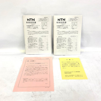 NTN　コントローラー　K-ECK96