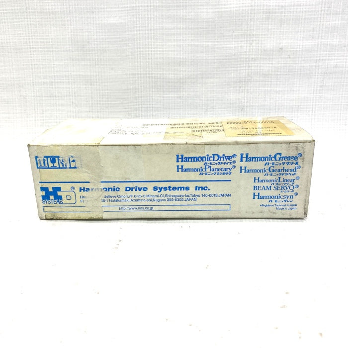 HarmonicDriveSystem　Ｂ軸減速機　HW1380238-A