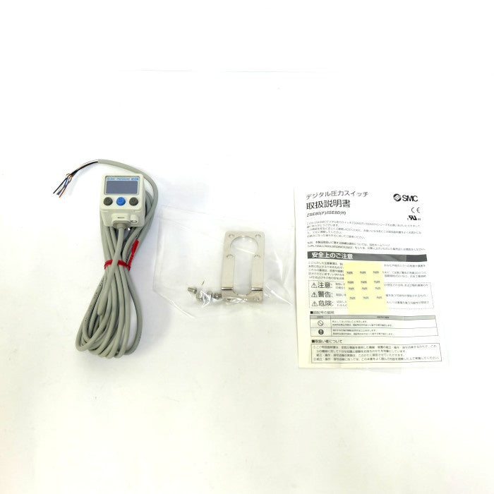 SMC　圧力スイッチ　ZSE80-02-T-MA-X501 DC24V