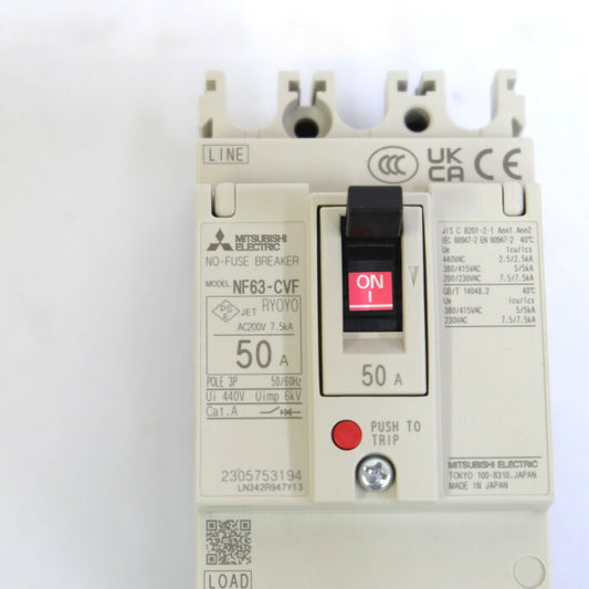 三菱電機　サーキットブレーカ　3個セット　NF63-CVF 3P 50A