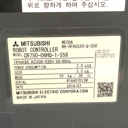 三菱電機　ロボットコントローラ　CR750-06HQ-1-S56