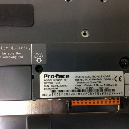 Pro-Face タッチパネル　GP2600-TC11