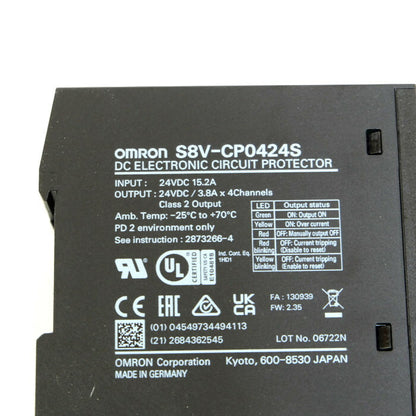 オムロン　サーキットブレーカ　S8V-CPO424S