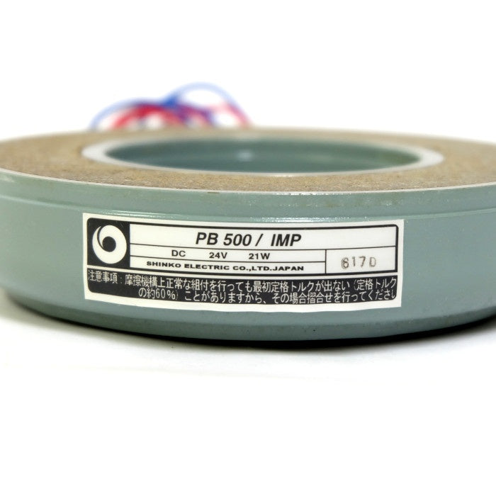 神鋼電機　電磁クラッチ　PB-500/IMP